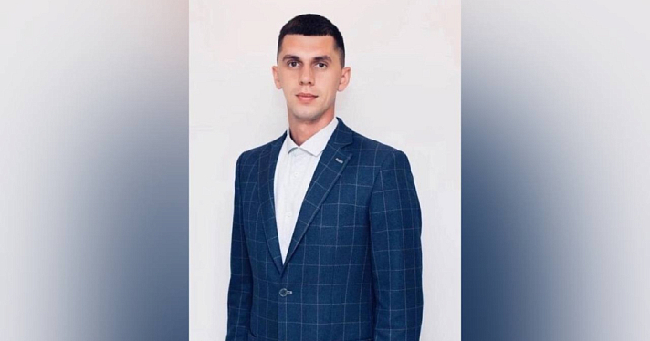 Первым заместителем главы центральных районов Ярославля стал уроженец Челябинска