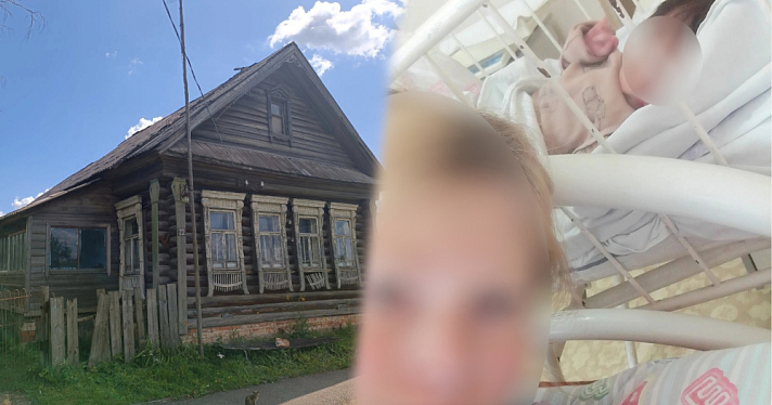 «Мама имеет возможность ежедневно общаться с ребенком»: стали известны подробности скандала с изъятием новорожденного в Ярославской области