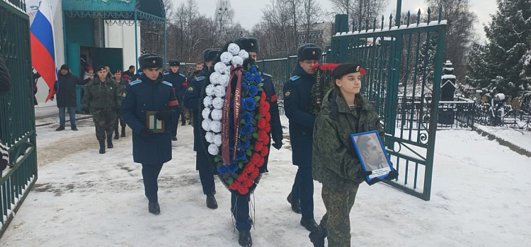 Спустя 83 года вернулся на родную землю: в Ярославле захоронили останки без вести пропавшего солдата_287660