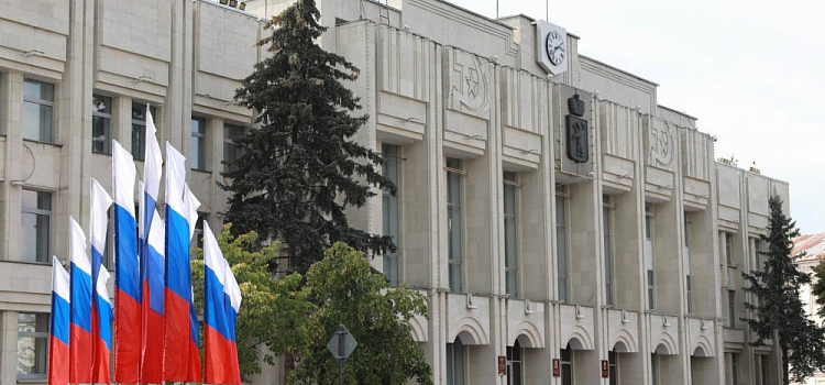 С 1 ноября произойдут изменения в структуре правительства Ярославской области