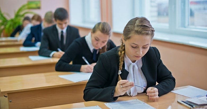 В Ярославле администрация школы запрещает выпускникам брать на ЕГЭ воду