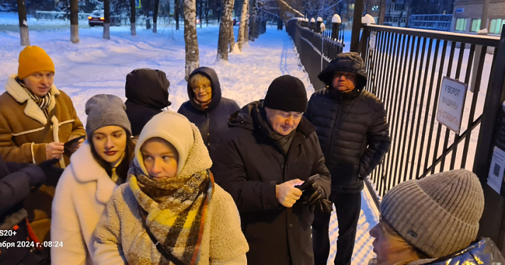 В Ярославле протестировали новую систему допуска на школьные спортплощадки