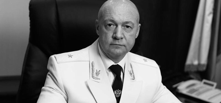 В Ярославле пройдут похороны главного прокурора Чувашии