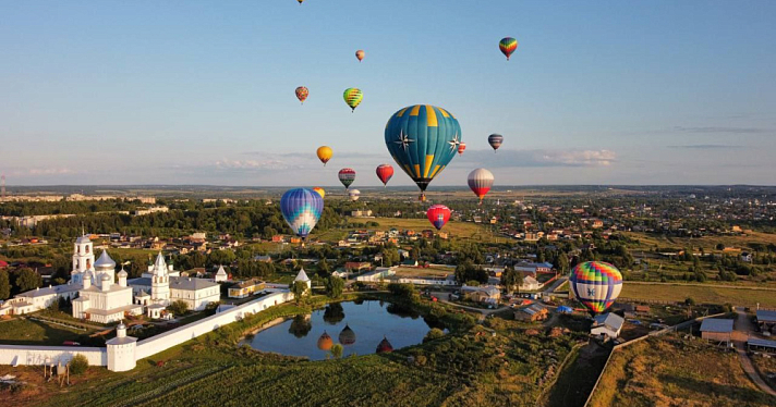 Завораживающее зрелище: в Ярославской области прошел 22-й фестиваль воздухоплавания