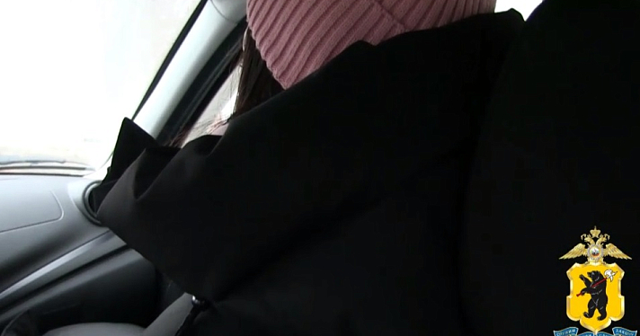 Ярославна, сидя на сайте знакомств, лишилась почти пяти миллионов рублей