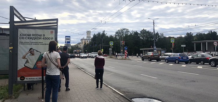 В регионах России началась модернизация схемы движения общественного транспорта 