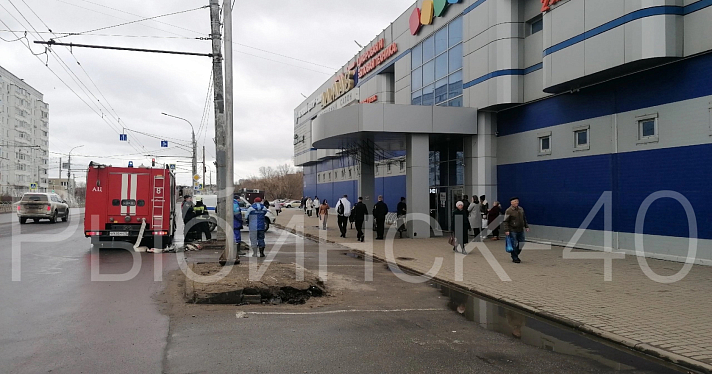 В Ярославской области эвакуировали торговый центр_268132
