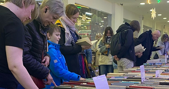 В Ярославле пройдёт благотворительная акция в поддержку бездомных животных