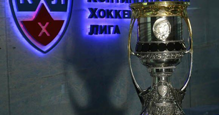 Ярославцам покажут «Кубок Гагарина»!