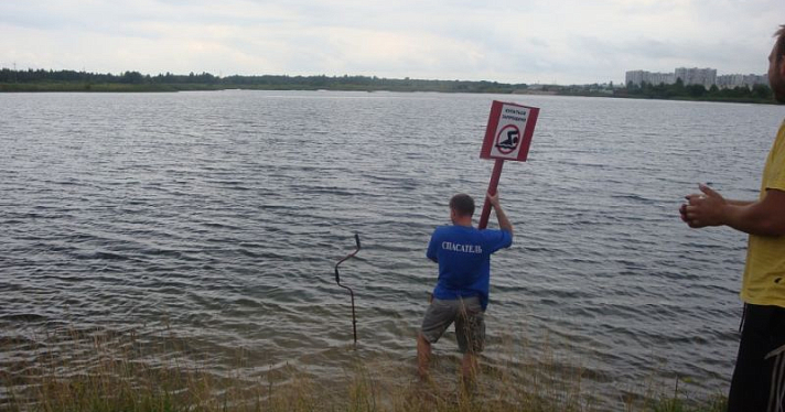 В Дзержинском районе прошел рейд по запрещенным местам для купания