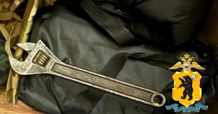 В Ярославской области застолье завершилось оформлением микрозайма