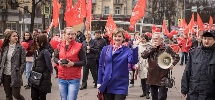 В Ярославле КПРФ отказали в согласовании первомайских демонстрации и митинга. Аргумент — часть улицы Свободы и площади Волкова не принадлежит мэрии_157610