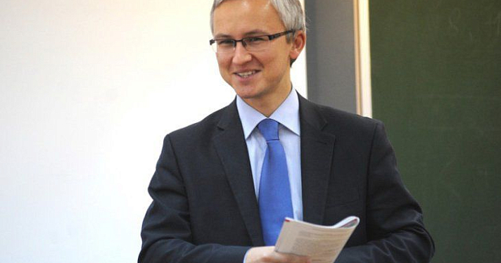  Юрий Бойко назначен заместителем губернатора по вопросам внутренней политики 