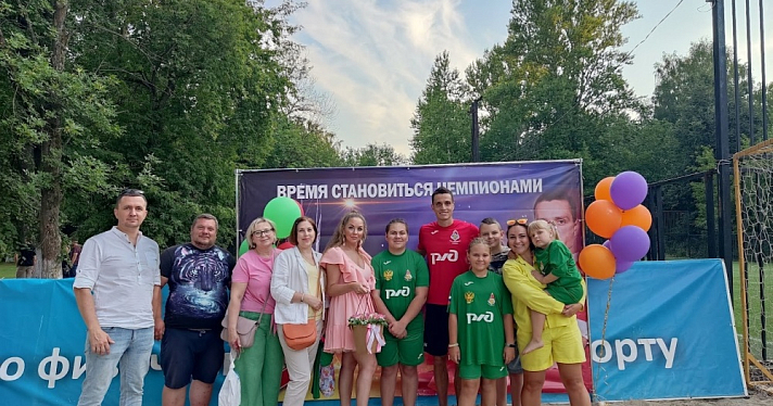 В Ярославле начала работать детская инклюзивная футбольная школа