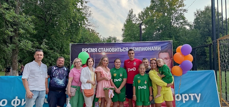 В Ярославле начала работать детская инклюзивная футбольная школа