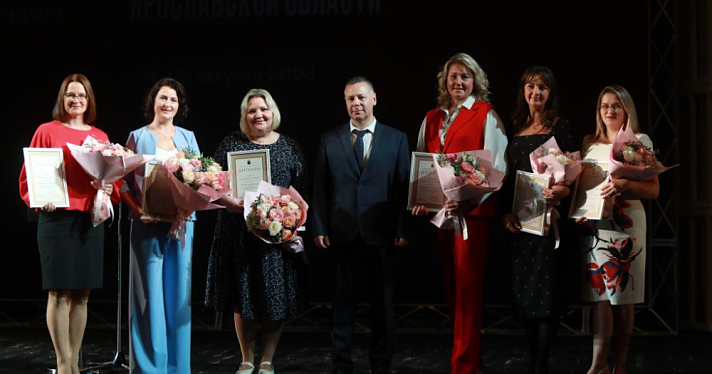 Для педагогов Ярославской области учредят губернаторскую премию