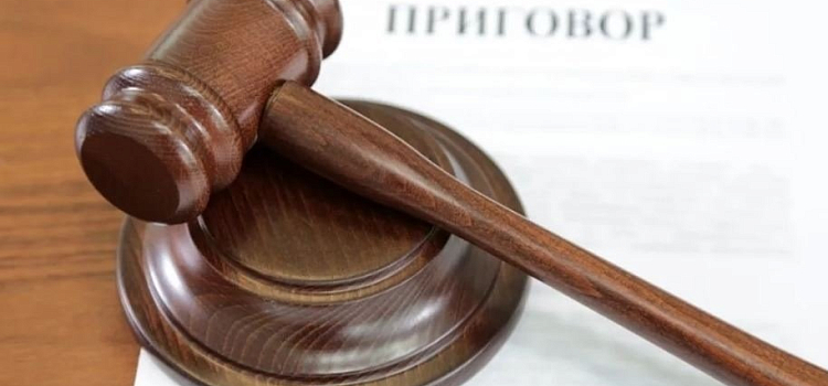 Житель Ярославской области избил жену-инвалида