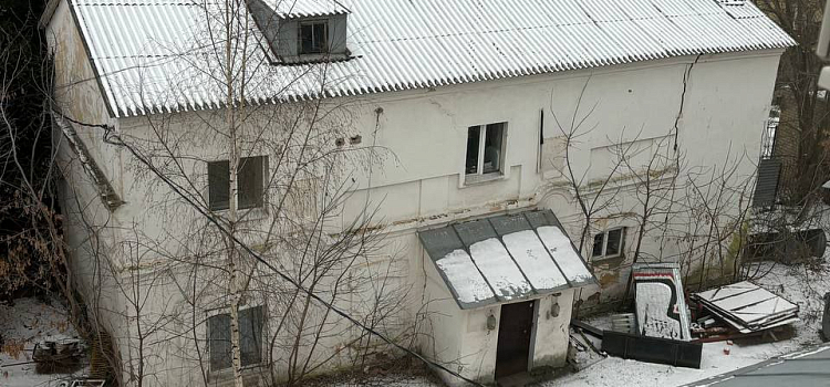 В центре Ярославля продали здание информагентства_291654