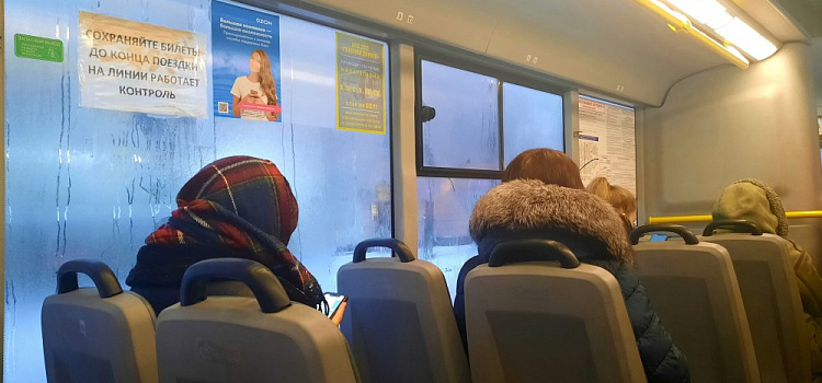 В Ярославской области изменится расписание популярного автобусного маршрута