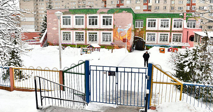 В Ярославской области усилят контроль за температурой школьников и детсадовцев