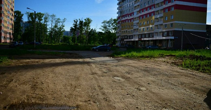 В Ярославле построят продолжение улицы Панина_158947