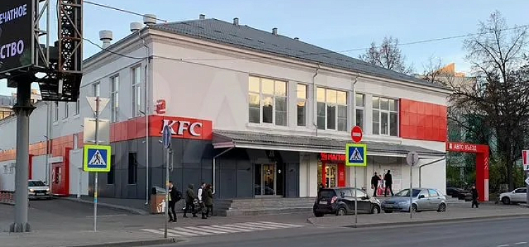 В Ярославле продают часть бывшей «Родины»