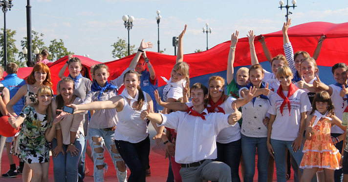 В Ярославле ярко и весело отметят День флага
