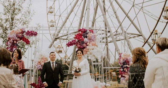 Ярославская пара сыграла свадьбу на колесе обозрения