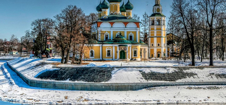 Углич и Переславль примут участие во Всероссийском конкурсе лучших проектов туристского кода центра города