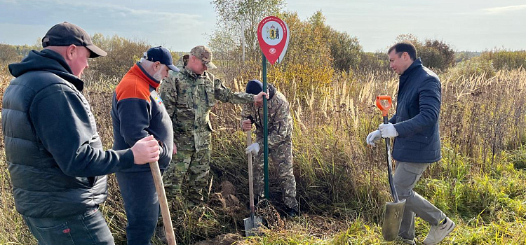 На границе трёх областей установили памятный знак географической точки соприкосновения_304953