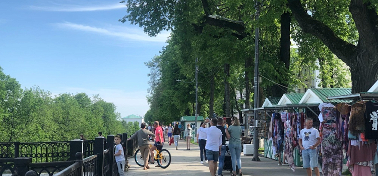 Ярославцы могут принять участие в конкурсе на лучший логотип Дня города