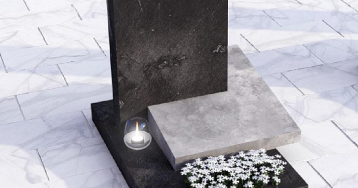 Воинское мемориальное кладбище в Ярославле начнут благоустраивать после Дня Победы