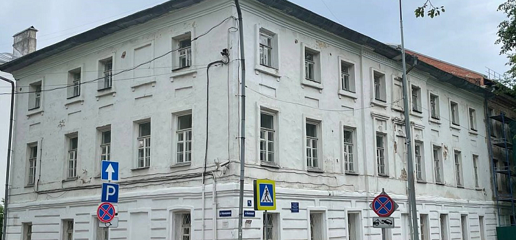 Ярославская область заняла первое место в России по вовлечению в оборот неиспользуемой недвижимости_314915