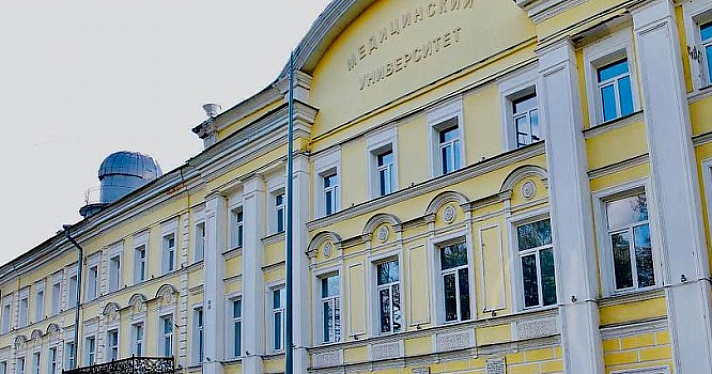 Сразу два вуза Ярославской области попали в рейтинг лучших вузов России