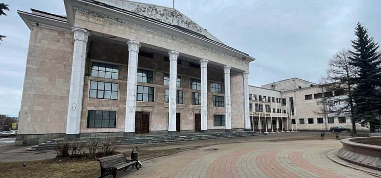 Рыбинский ДК «Авиатор» закрыли из-за нарушения требований пожарной и антитеррористической безопасности
