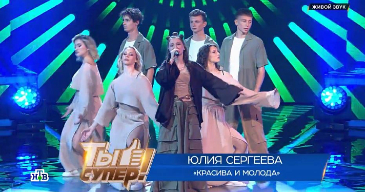 13-летняя ярославна прошла в финал популярного телешоу