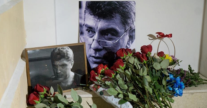 Властям Ярославля предложили увековечить имя Немцова в топонимике