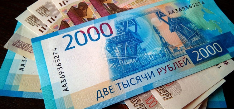 Работодатель не платил женщине зарплату четыре месяца: следователи помогли ей