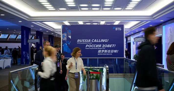 Секьюритизация потребительских кредитов станет ключевым драйвером рынка в 2026 году