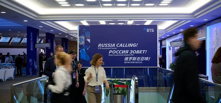 Секьюритизация потребительских кредитов станет ключевым драйвером рынка в 2026 году