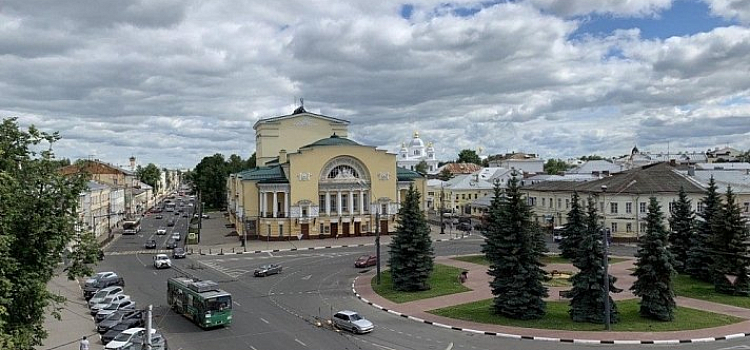 В Ярославле в выходные обещают дожди и небольшое потепление