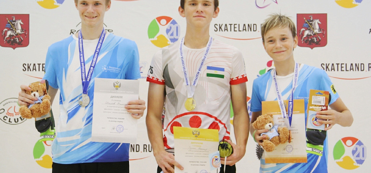 Ярославские спортсмены получили медали на чемпионате и первенстве России по роллер-спорту