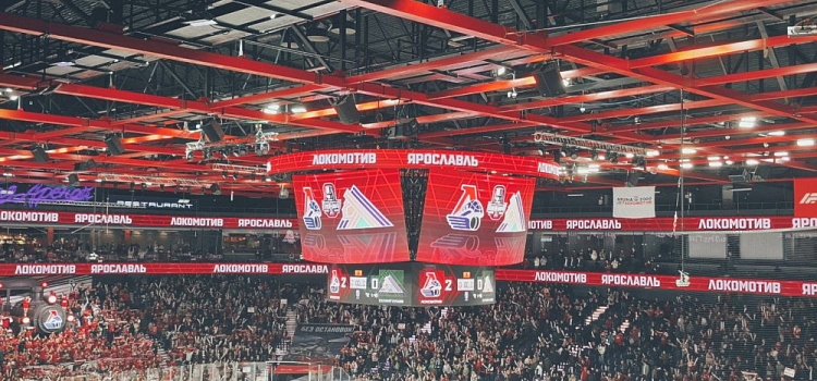 Ярославский «Локомотив» повёл в серии четвертьфинала 2:0