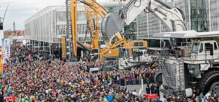 В Мюнхене на выставке представили ярославскую технику