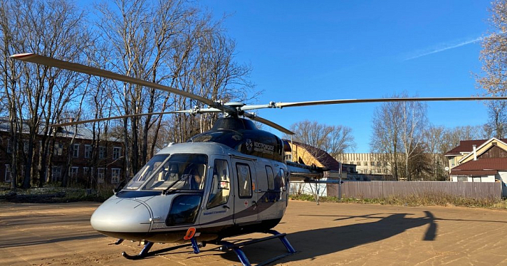 «Медицина катастроф»: жителя Переславля экстренно доставили в Ярославль на вертолете