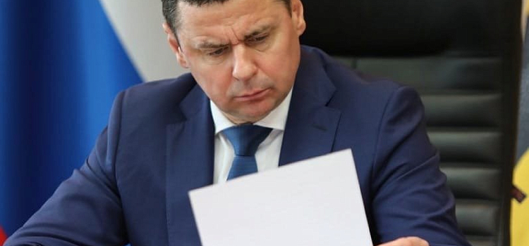 Губернатор Дмитрий Миронов: Положительный опыт нашего региона распространен на органы Гостехнадзора всех субъектов страны