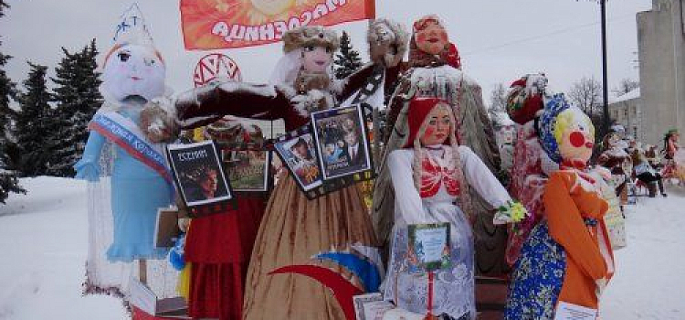 В Ярославле состоится открытый конкурс масленичных кукол «Краса Масленица – 2017»
