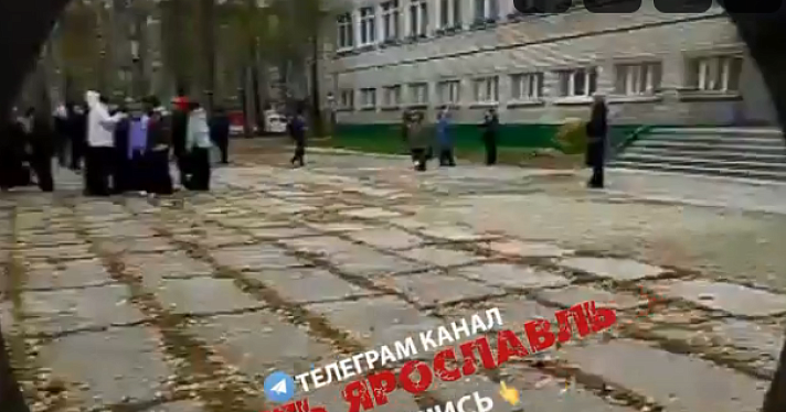 В Дзержинском районе Ярославля эвакуировали школу