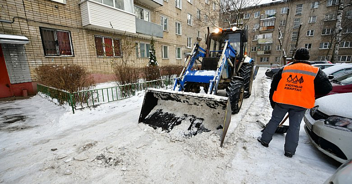 Из-за уборки снега в Ярославле будут эвакуировать авто: где не стоит оставлять машину