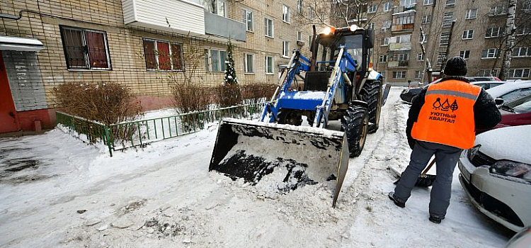 Из-за уборки снега в Ярославле будут эвакуировать авто: где не стоит оставлять машину